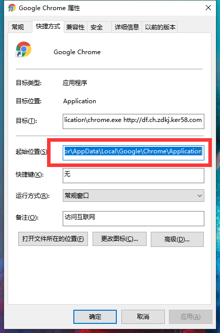 Chromedriver（谷歌浏览器驱动）安装教程「建议收藏」