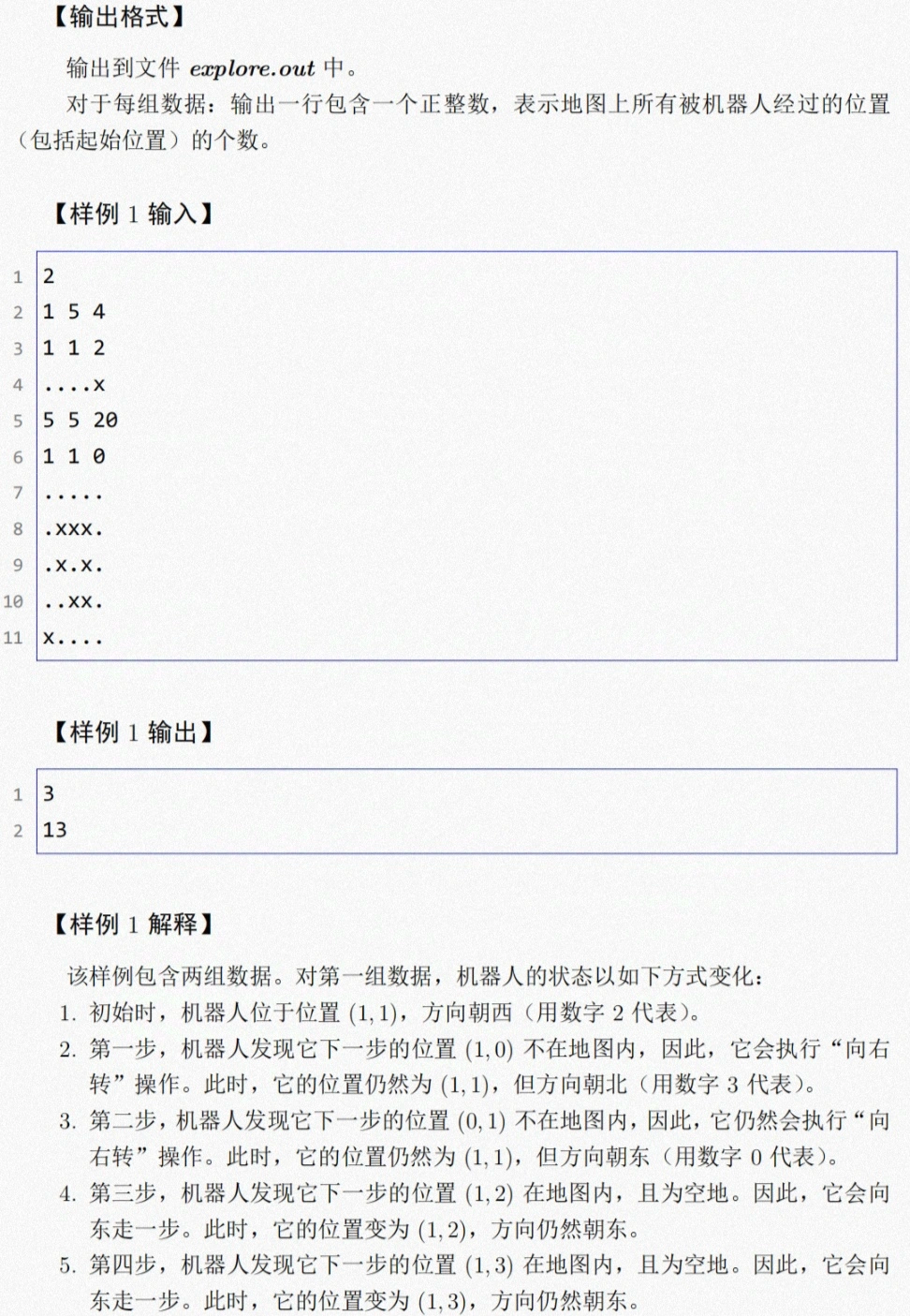 1235e588c8ec91556f3f0ae2f951e469.png