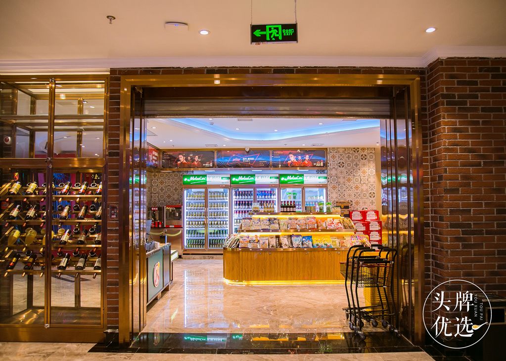 作为一枚标准吃货,肯定也要去ktv的超市逛一逛,扫一波零食酒水!