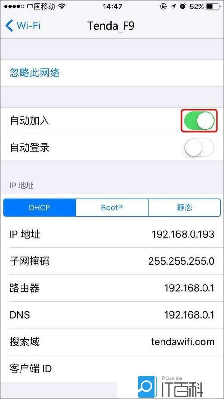 12442bd97ee1ac482eb1ff5330c44c14.png