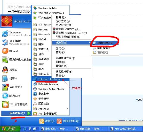 124ab75b6f673f080d43b803880d295b.png