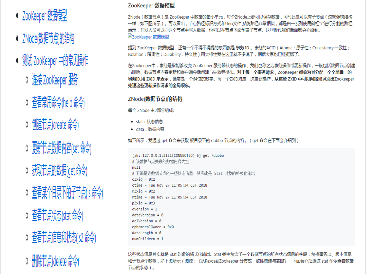 124cea64f8e52a0d434cc30dd1fac13f.png