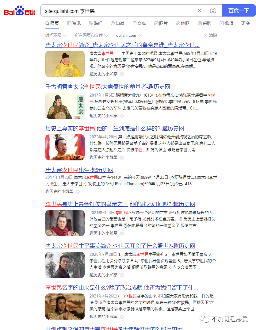 124fcecf771dc9f61d0145658e886d5a.png