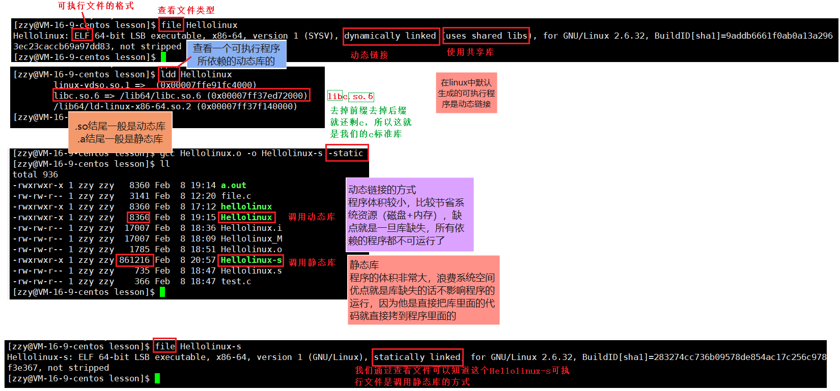 image-20220208210546976