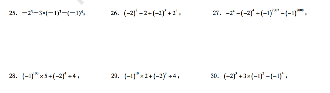 12561eda2fc50ab2ee23e764233368ee.png