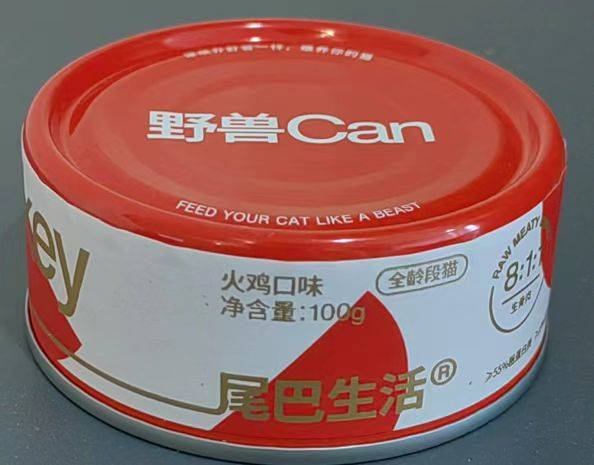 猫罐头牌子哪个好一点？精选5款口碑好的猫罐头推荐！