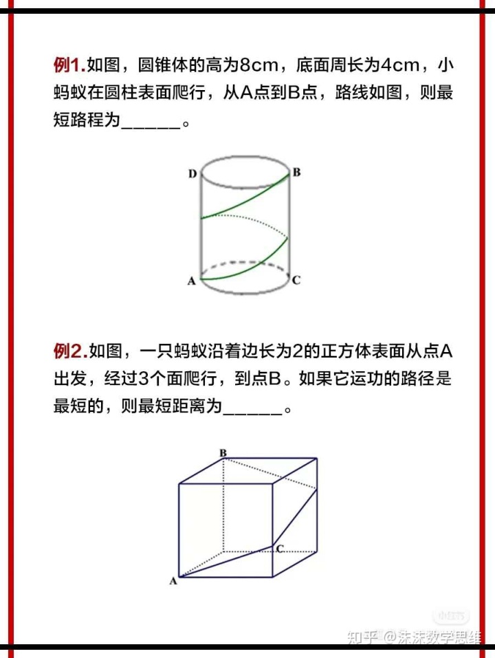 1258299d2618059287f0955418b92ffd.png