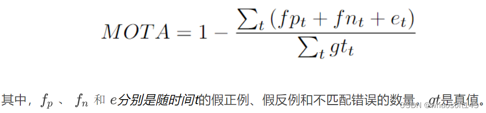 自动驾驶合集9_人工智能_16