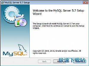 下载mysql怎么安装教程_MySQL怎么安装?MySQL安装教程