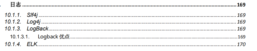 In 45 days, I gnawed through this Java core study notes compiled by Ali P8 architects, and received 7 offers in a row