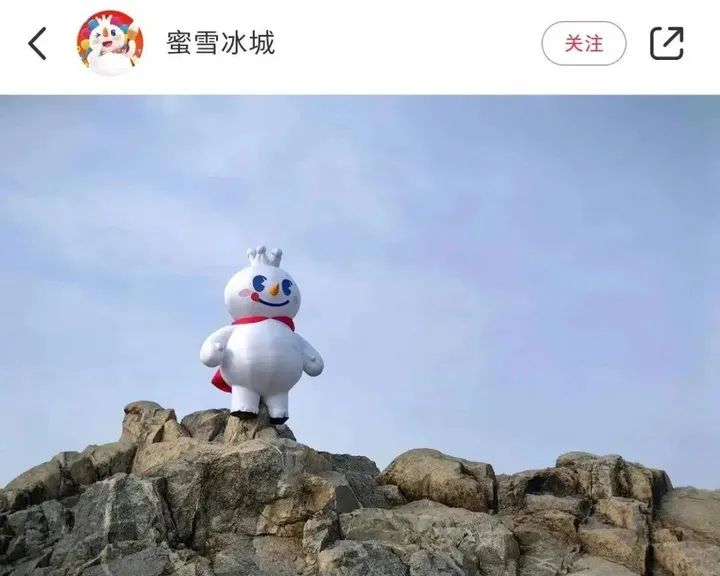 雪王涨价？媒介盒子揭秘它的圈粉秘籍