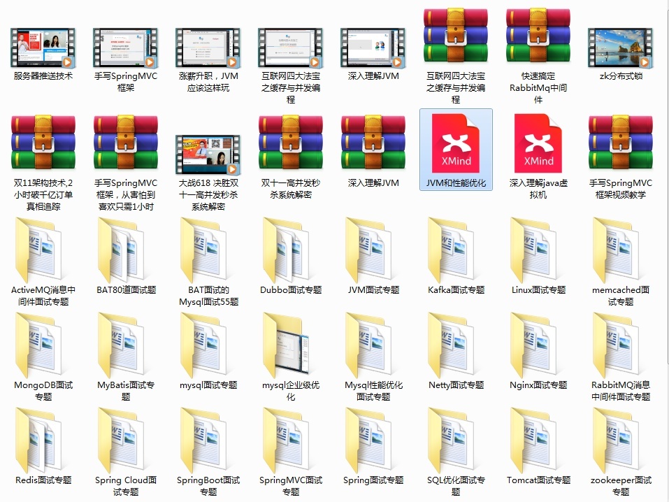 125d488f1e980e225a1c551e423fec77.png