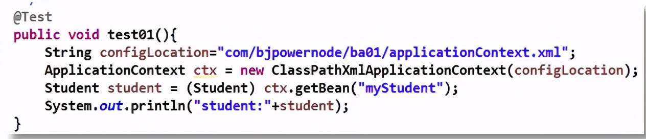 Spring框架全面详解|Spring快速入门指南