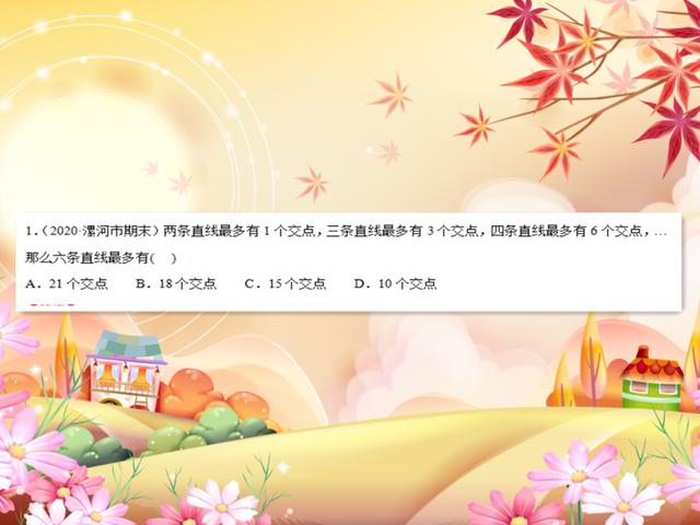 12637922d48fdef15d58c005399bbdef.png