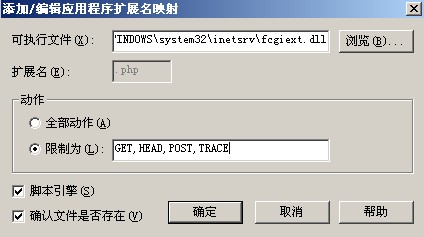 127336a07481a219572ea5d38eb003bc.png
