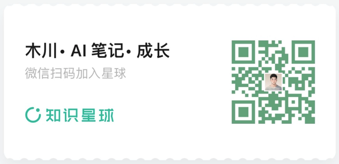 AI 智能体：从普通人到《黑神话:悟空》，保姆级教程让你瞬间变身！