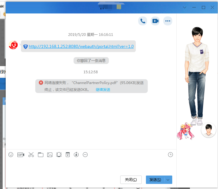 1285fa0fc3c987b6a8dfe23d43f924a3.png
