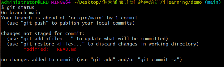 image-20230327162827122