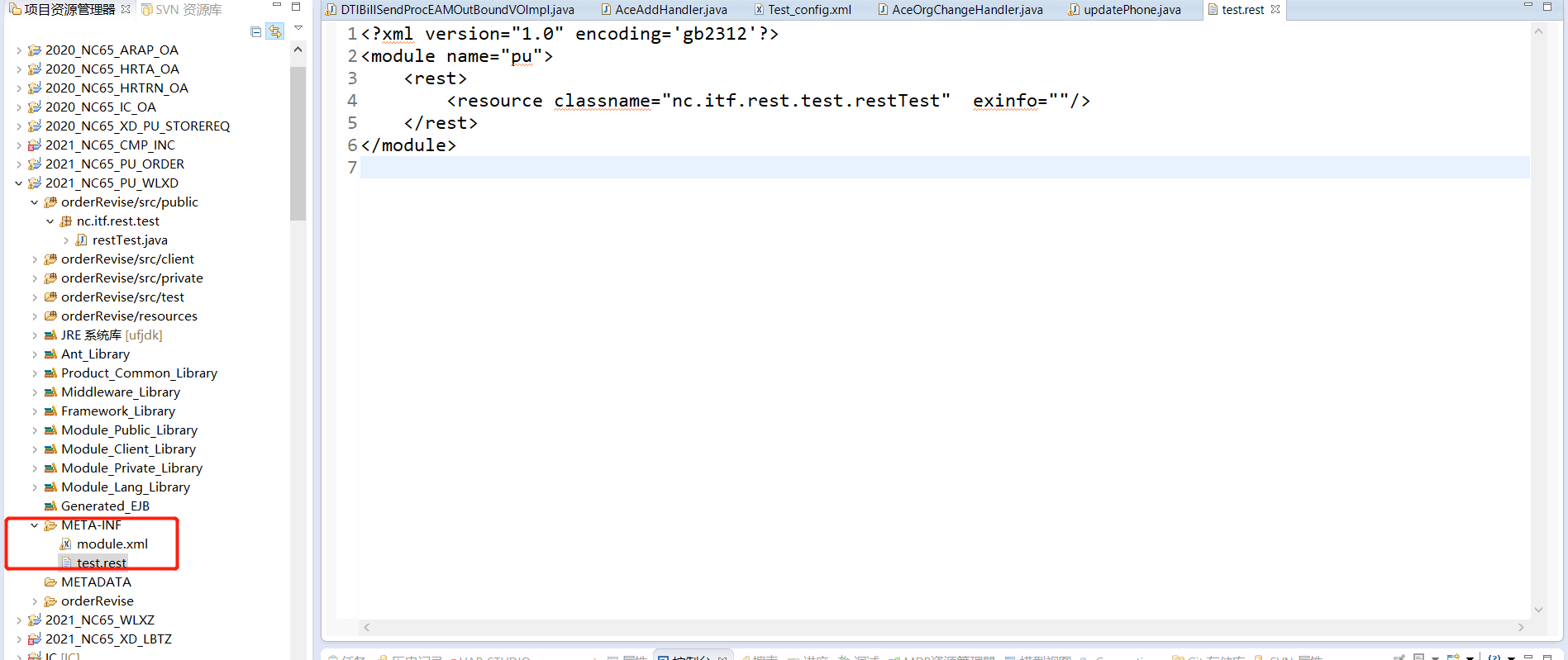 ima-20220413145900047