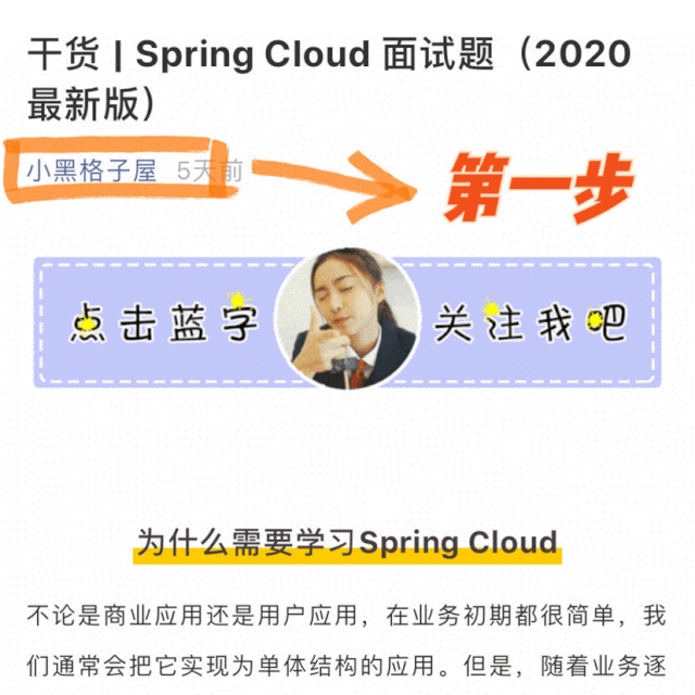 1292a642fe6161f72765257e6f726c73.gif