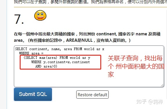 129af55f28c91a352d32fe3f0138aa5f.png