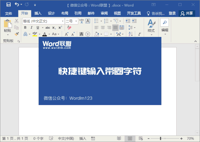 129d7b8e8f436037dea4a52d6f8a74c9.gif