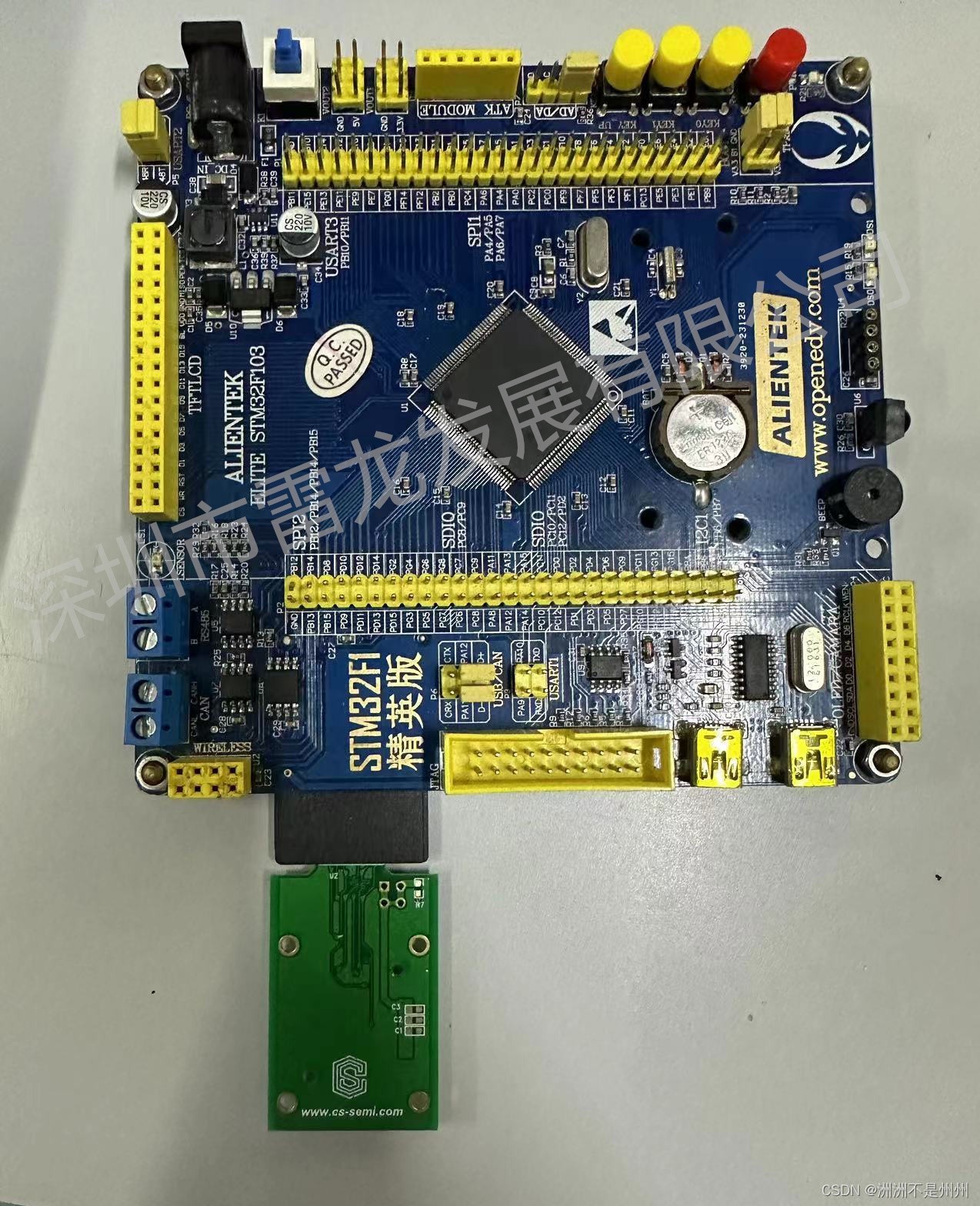 SD NAND搭载stm32F1精英版实验