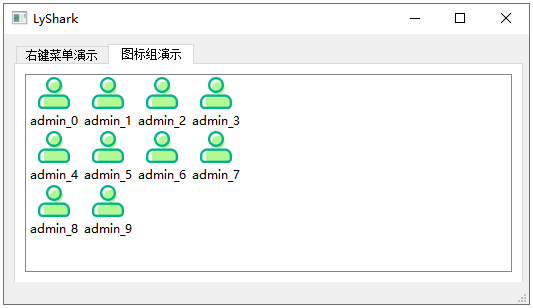 C++ Qt 开发：ListWidget列表框组件