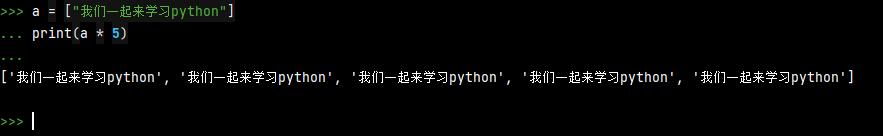 pythonѧϰ֮бԪ