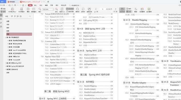 大牛手撕阿里Spring框架：AOP、IOC、注解、事务，带你统统搞定