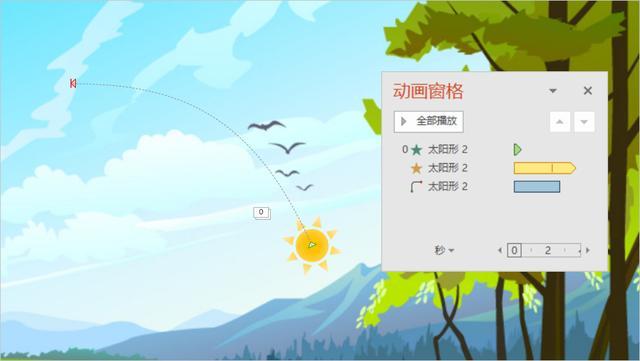 12aae30ac11ed42f14f4c9a517ad8c3e.png