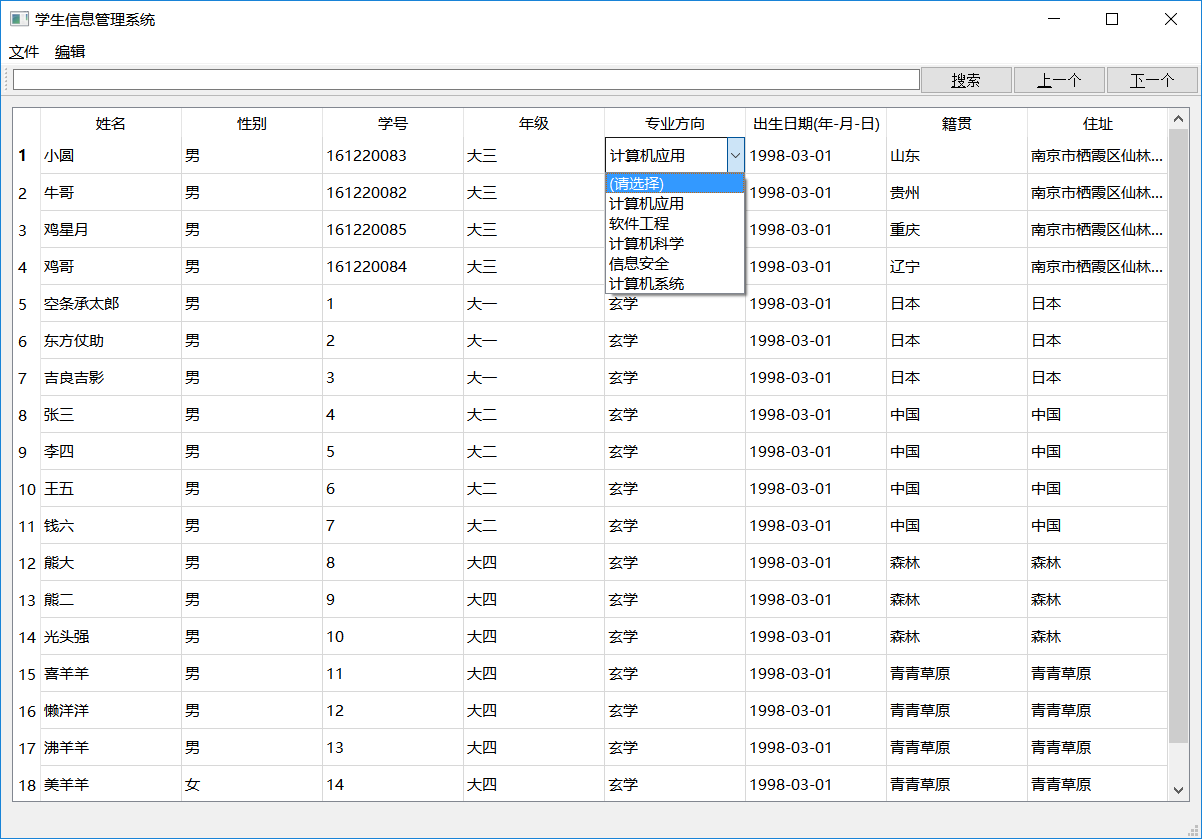 12ac7a564142debc700d2002e77f0406.png