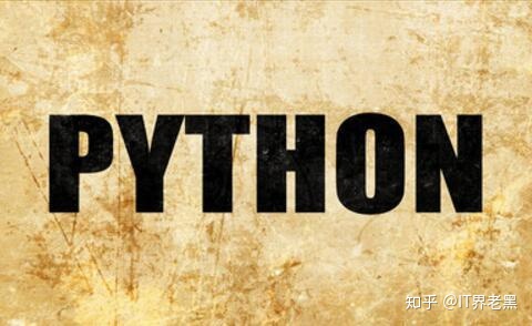 python return用法_初学Python要了解什么 装饰器知识汇总有哪些