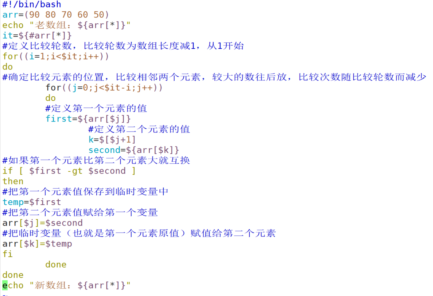 9c8cb72005c8a42104e4232703af3a8