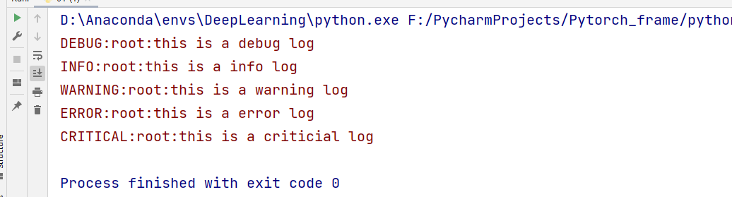 Python进阶 Python标准库之logging 指尖听戏的博客 Csdn博客