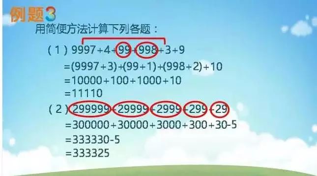 12c5a004c841c803fe8f706cf4a5fb19.png