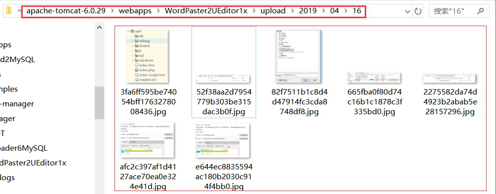 Z-Blog支持Word图文自动粘贴