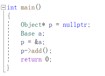 C++多态