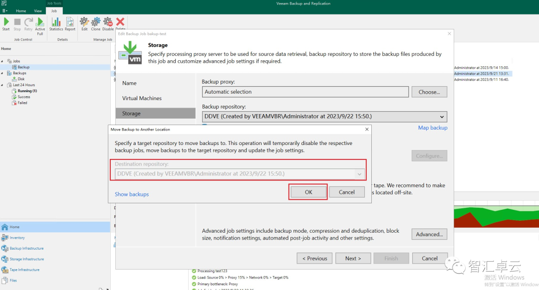 【Veeam备份】数据保护大师!Veeam添加DDVE配置手册(四)-CSDN博客