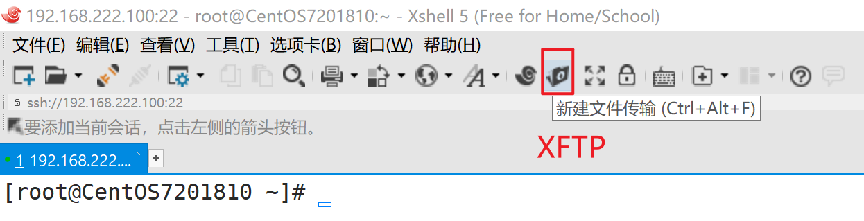 image-20220129163302407