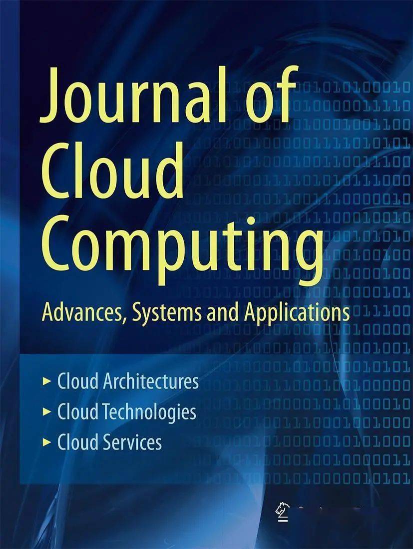 计算机报刊杂志推荐计算机优秀期刊推荐journalofcloudcomputing