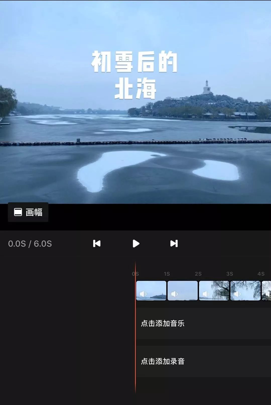 收藏的视频怎么分类保存 12dbadf3403db24020036081ace6dc97.png