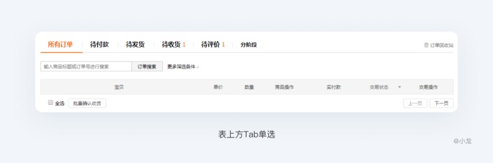 12dd8b4271be229cf8d340ddd96e8740.png