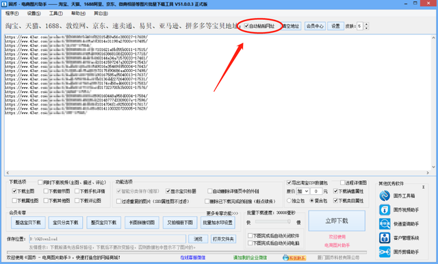 12ded01a88706682c12d61e6f9919f0e.png