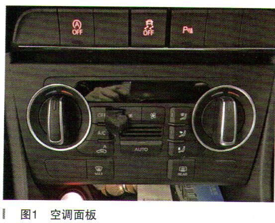 无法打开奥迪q3空调面板黑屏无法正常打开