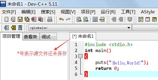 动图封面