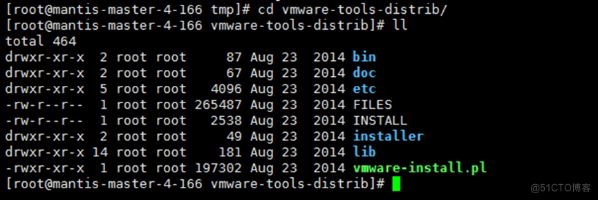 VMware vsphere的VM安装VMware Tools_安装VMware Tools_05