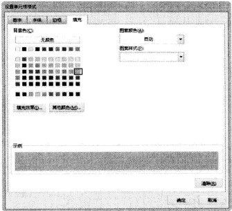 12e57b7d1aea8d1ff5efcb17121e256b.png