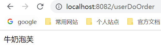 image-20220716195601239